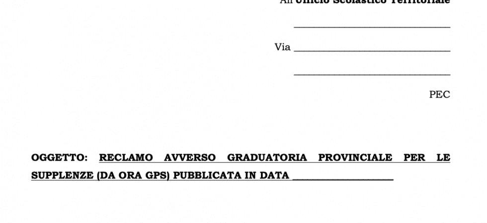 GPS 2020, è possibile presentare reclamo, scarica il modello