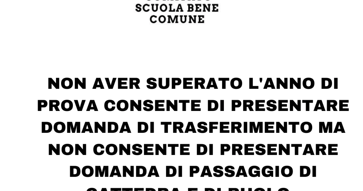 Il mancato superamento dell'anno penalizza il trasferimento dei docenti?