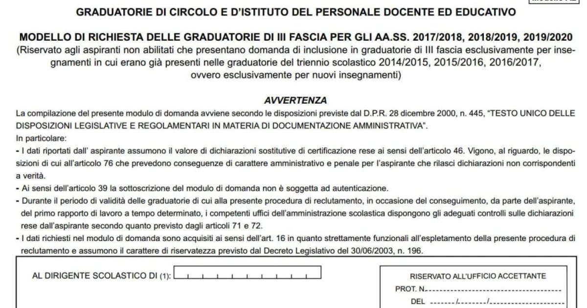 Iscrizione alle graduatorie: chi deve compilare il modello A2?